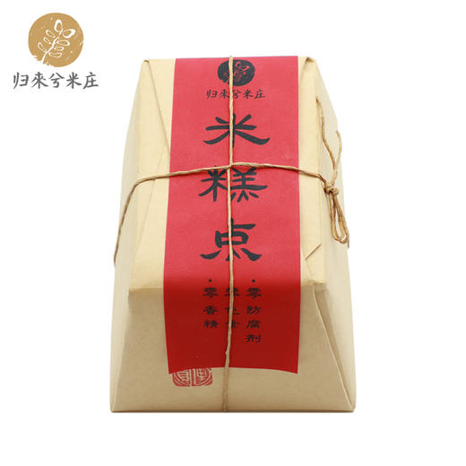 米糕点 全国配送（偏远地区除外） 商品图0