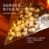 【苹果肉桂红茶】暖身 不易上火 虚寒体质养生茶饮 商品缩略图3