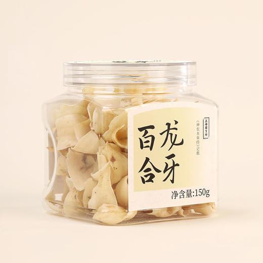 正安原材·湖南隆回龙牙百合 3年种植秋季采挖 形似月牙瓣大肉厚 清香口感粉糯 150g/罐【冷藏保存】 商品图0