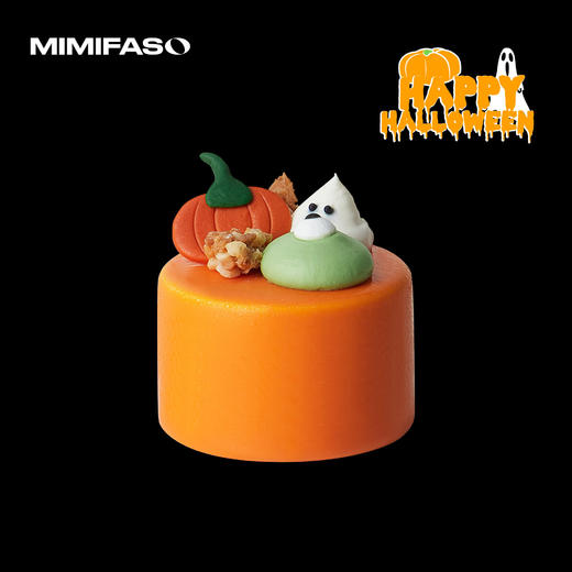 南瓜幽灵董事会. 商品图0