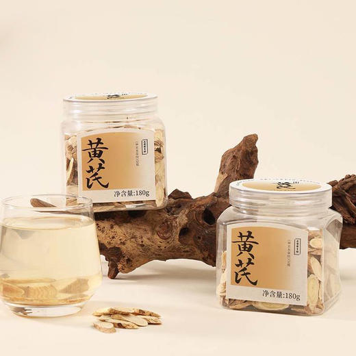 正安原材·甘肃黄芪 2年种植冬季采挖 精选主根切片 自然清香 180g/罐 【冷藏保存】 商品图3