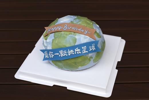 快乐星球蛋糕 商品图1