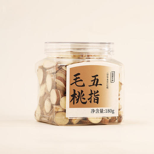 正安原材·河源五指毛桃 足龄4年种植 手选鲜切圆片 奶香清新自然 180g/瓶【冷藏保存】 商品图0
