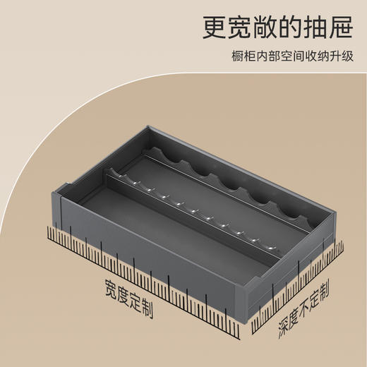 尚酷【定制款】130 H红酒抽 商品图2