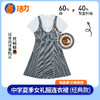 【升级版】深圳外国语理工高中夏冬男女礼服 商品缩略图3