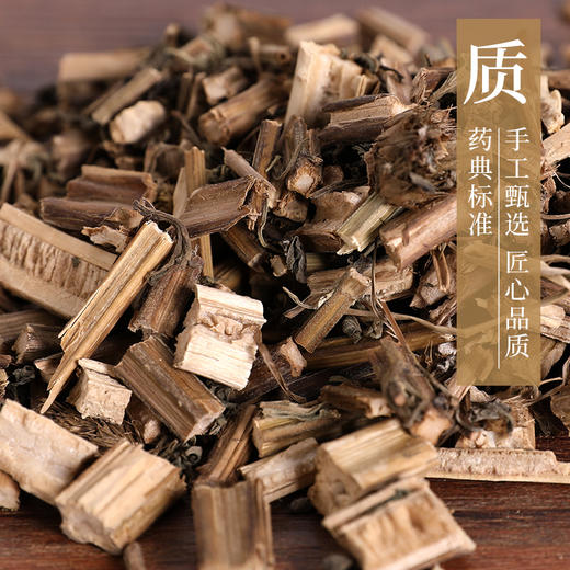 四制益母草 康美中药饮片 独立小包装 商品图2