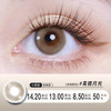 YR20日抛美瞳10片装两色 商品缩略图2