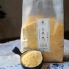 【2025新粮】玉米糁 500g 商品缩略图1