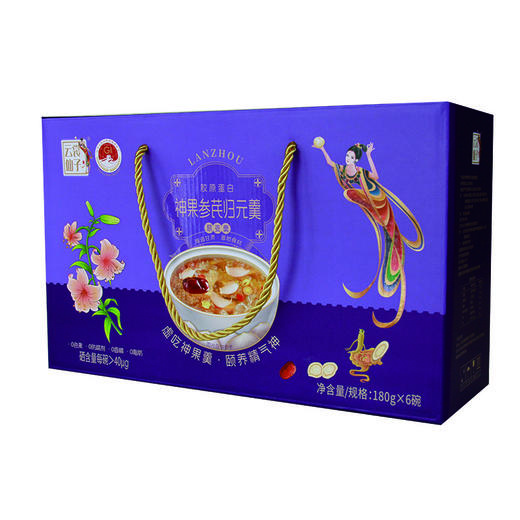 YSXZ-参芪归元羹6碗装 商品图3