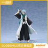 【GSC现货】POP UP PARADE  日番谷冬狮郎 BLEACH 商品缩略图0