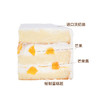 我满月啦 商品缩略图2