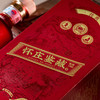 怀庄【传典】53度酱香型白酒500ml【LY】 商品缩略图7