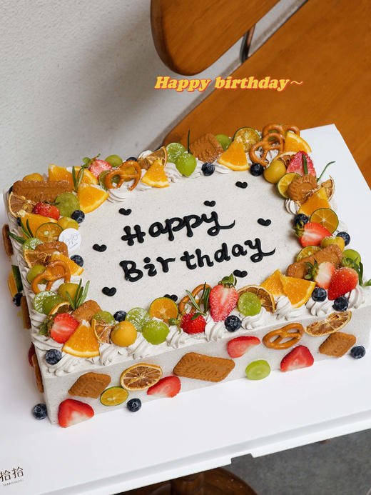 「鲜果大蛋糕」聚会大糕·长方形·100%动物奶油（提前24小时预订） 商品图0