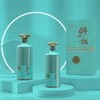 醉三秋蕴8年43度500ml*1（整箱6瓶）【FY】 商品缩略图1