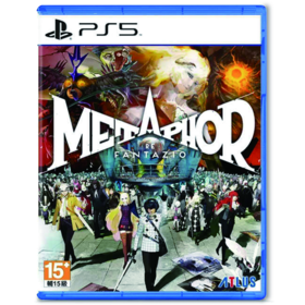 二手PS5游戏 暗喻幻想 中文版