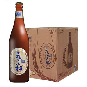 雪津麦之初12度640ML*12 纸箱回瓶装【LY】