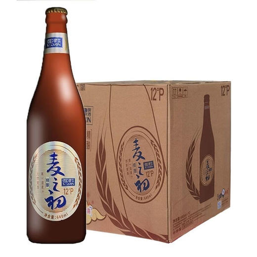 雪津麦之初12度640ML*12 纸箱回瓶装【LY】 商品图0