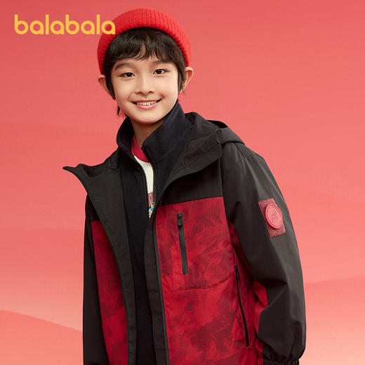 巴拉巴拉童装男童外套儿童棉服2025年新款春上衣防水两件套拜年服 商品图2