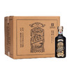 怀庄【传藏】53度酱香型白酒500ml【LY】 商品缩略图8