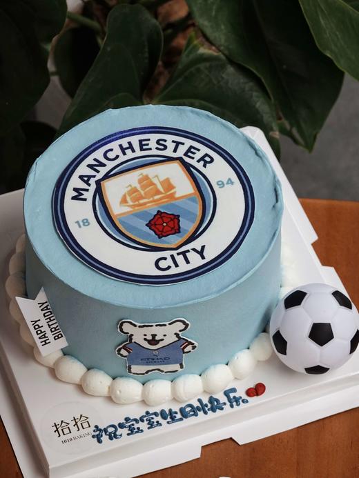 「曼城球迷·足球蛋糕」巧克力糯米糖纸·订制照片·100%动物奶油（附图6寸·提前24小时预订） 商品图2