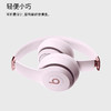 Beats Solo 4 - 无线头戴式耳机 商品缩略图2