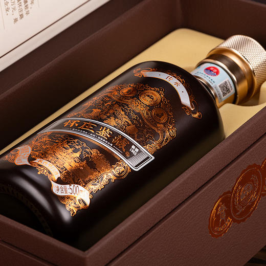 怀庄【传承】53度酱香型白酒500ml【LY】 商品图2