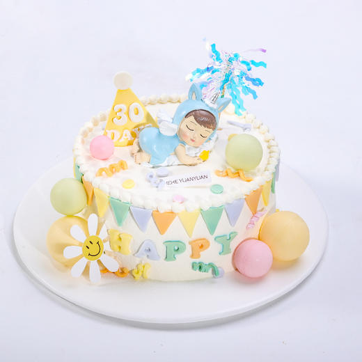 我满月啦 商品图3