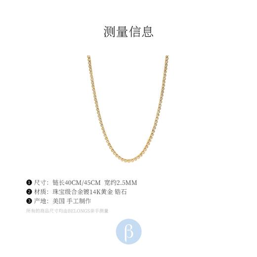 订购8周到｜Lili Claspe-Reese-锆石 项链［美国设计师］ 商品图7