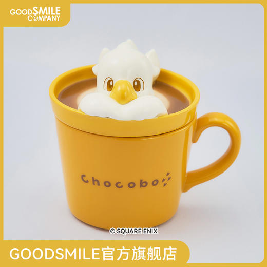 【GSC现货】最终幻想 拿铁艺术杯 - 陆行鸟 商品图0