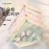 洁丽雅4条装中腰纯棉女士内裤夏日清新纯棉底裆舒适亲肤三角裤女 商品缩略图2