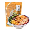 【李子柒】螺蛳粉 330g | 正宗柳州风味·酸辣鲜香 | 8小时熬制汤底·地道酸笋 | 速食方便·追剧宵夜·比外卖正宗·在家吃遍柳州 商品缩略图0