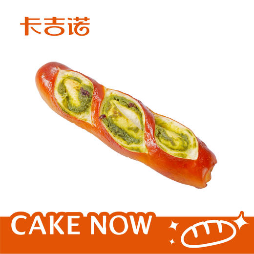 【新品上市】碱水棒芋泥味/开心果味二选一，41家门店通用 商品图1