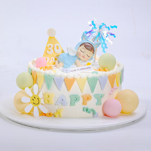 我满月啦 商品图0