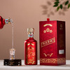 怀庄【传典】53度酱香型白酒500ml【LY】 商品缩略图3