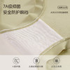 【7A抑菌】洁丽雅4条装中高腰纯棉女士内裤云感亲肤双层纯棉内裆柔软舒适三角裤女 商品缩略图2