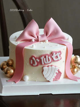 「蝴蝶结·小仙女」翻糖巧克力·100%动物奶油（附图6寸·提前48小时预订）