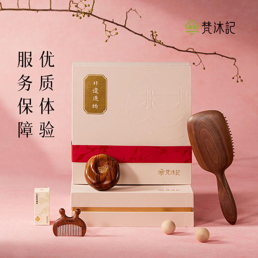 梵沐记舒悦礼盒 商品图4