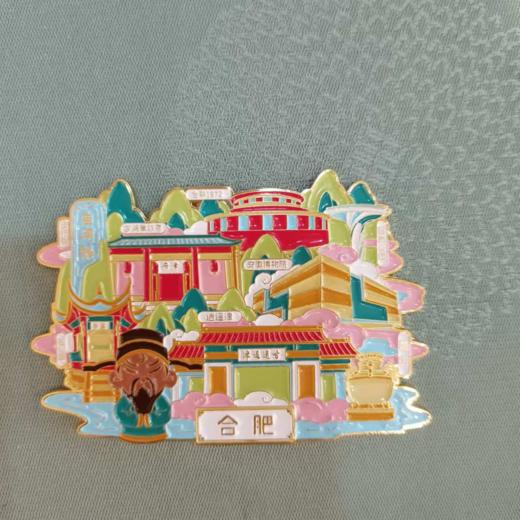 安徽°新款铜制金属冰箱贴(款式随机) 商品图3