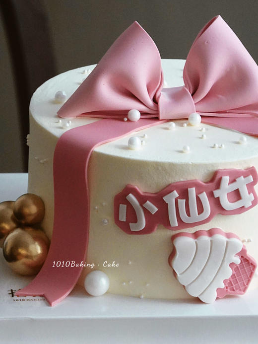 「蝴蝶结·小仙女」翻糖巧克力·100%动物奶油（附图6寸·提前48小时预订） 商品图1