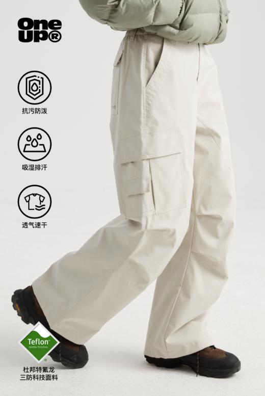 oneup加绒三防工装裤 商品图0