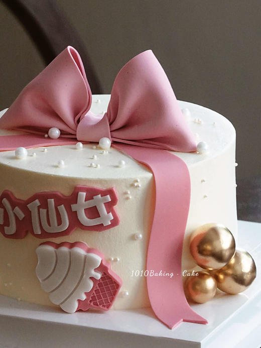 「蝴蝶结·小仙女」翻糖巧克力·100%动物奶油（附图6寸·提前48小时预订） 商品图2