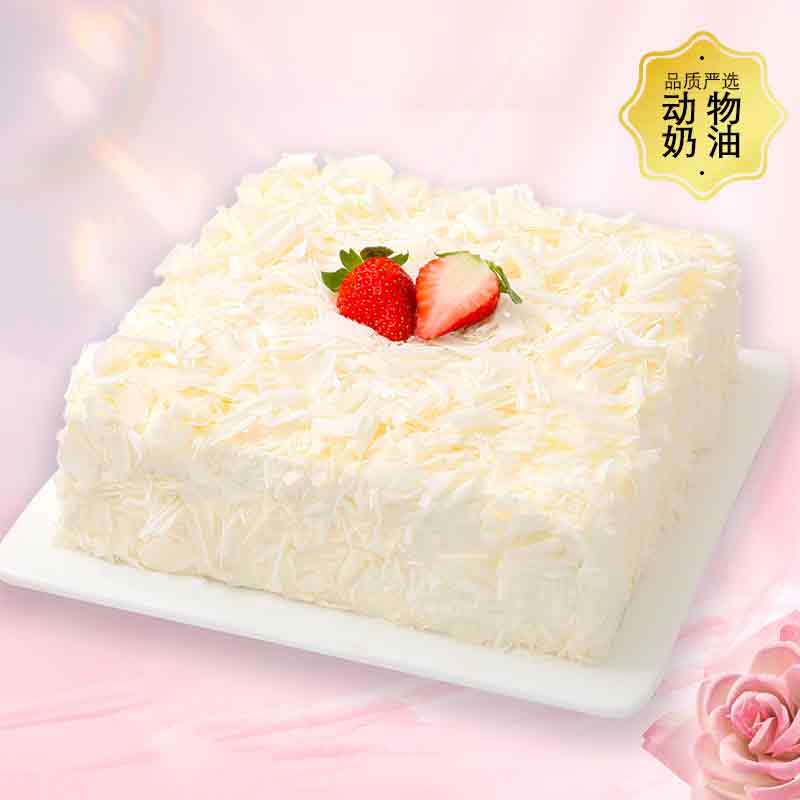 榴莲香雪-榴莲果肉夹心蛋糕-多规格