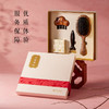 梵沐记舒心礼盒 商品缩略图4