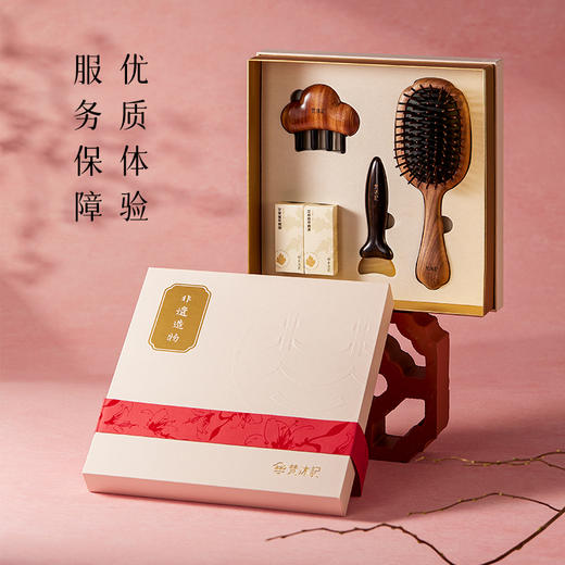 梵沐记舒心礼盒 商品图4