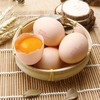 新鲜农家土鸡蛋8枚营养早餐必备 商品缩略图1