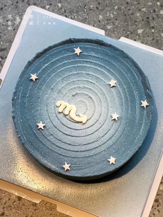 天蝎座（巧克力喷霜奶油蛋糕，常温后会有裂纹） 商品图2