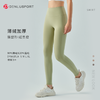 秋冬加绒暖绒瑜伽弹力健身裤 DY66151# 双面锦高腰高弹锁温保暖瑜伽裤 商品缩略图9