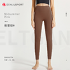 秋冬加绒细腻小暖绒瑜伽健身紧身裤DK95077# 商品缩略图8