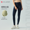 秋冬加绒暖绒瑜伽弹力健身裤 DY66151# 双面锦高腰高弹锁温保暖瑜伽裤 商品缩略图4