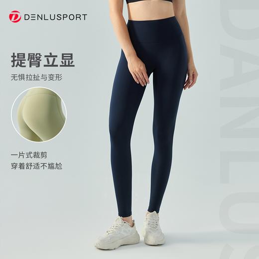秋冬加绒暖绒瑜伽弹力健身裤 DY66151# 双面锦高腰高弹锁温保暖瑜伽裤 商品图4